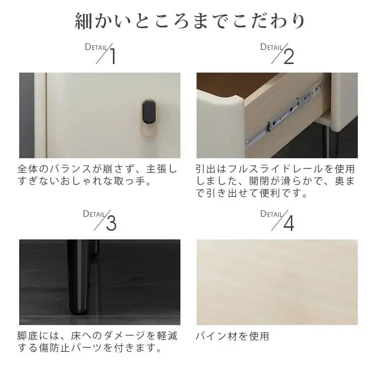 ナイトテーブル カーキ ライトグレー ピンク ミントグリーン オレンジ グリーン ブルー ブラック ブラウン ベージュ ダークグレー マイクロファイバーレザー スチール パイン セラミック yk-11-nighttable