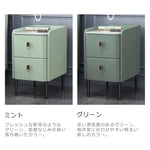 ナイトテーブル カーキ ライトグレー ピンク ミントグリーン オレンジ グリーン ブルー ブラック ブラウン ベージュ ダークグレー マイクロファイバーレザー スチール パイン セラミック yk-11-nighttable