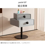 ナイトテーブル ベージュ ダークグレー ブルー ホワイト ライトグレー オレンジ マイクロファイバーレザー yk-14-nighttable