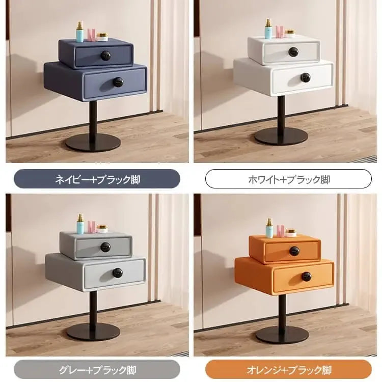 ナイトテーブル ベージュ ダークグレー ブルー ホワイト ライトグレー オレンジ マイクロファイバーレザー yk-14-nighttable