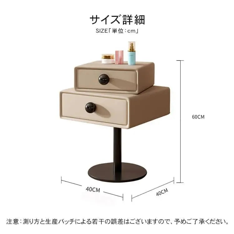 ナイトテーブル ベージュ ダークグレー ブルー ホワイト ライトグレー オレンジ マイクロファイバーレザー yk-14-nighttable