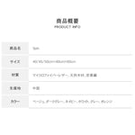 ナイトテーブル ベージュ ダークグレー ブルー ホワイト ライトグレー オレンジ マイクロファイバーレザー yk-14-nighttable