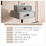 ナイトテーブル ベージュ ダークグレー ブルー ホワイト ライトグレー オレンジ マイクロファイバーレザー yk-14-nighttable