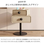 ナイトテーブル ベージュ ダークグレー ブルー ホワイト ライトグレー オレンジ マイクロファイバーレザー yk-14-nighttable