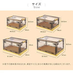 ストアーボックス ホワイト グリーン ブルー オレンジ イエロー ポリスチレン ym-795-4-box