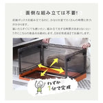 ストアーボックス ホワイト グリーン ブルー オレンジ イエロー ポリスチレン ym-795-4-box