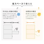 ストアーボックス ホワイト グリーン ブルー オレンジ イエロー ポリスチレン ym-795-4-box