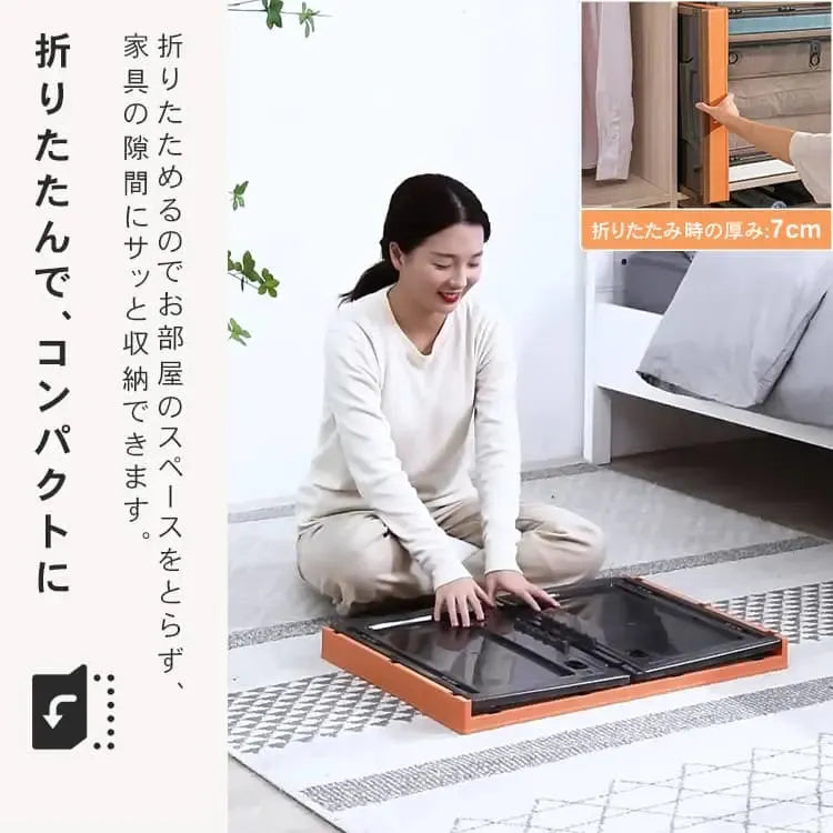 ストアーボックス ホワイト グリーン ブルー オレンジ イエロー ポリスチレン ym-795-4-box