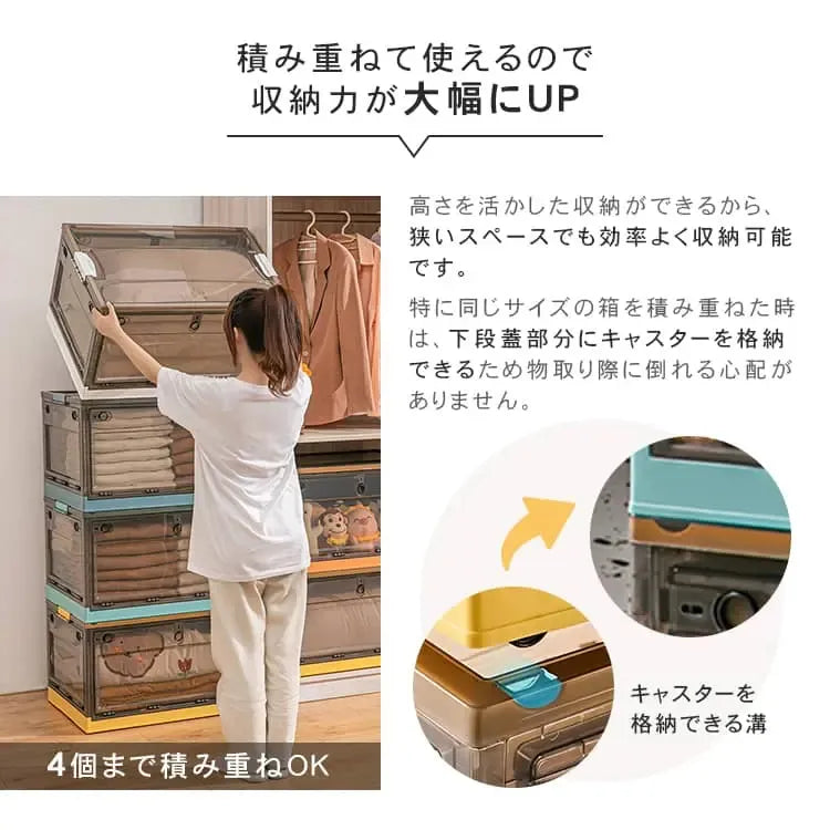 ストアーボックス ホワイト グリーン ブルー オレンジ イエロー ポリスチレン ym-795-4-box