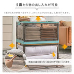 ストアーボックス ホワイト グリーン ブルー オレンジ イエロー ポリスチレン ym-795-4-box