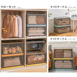 ストアーボックス ホワイト グリーン ブルー オレンジ イエロー ポリスチレン ym-795-4-box