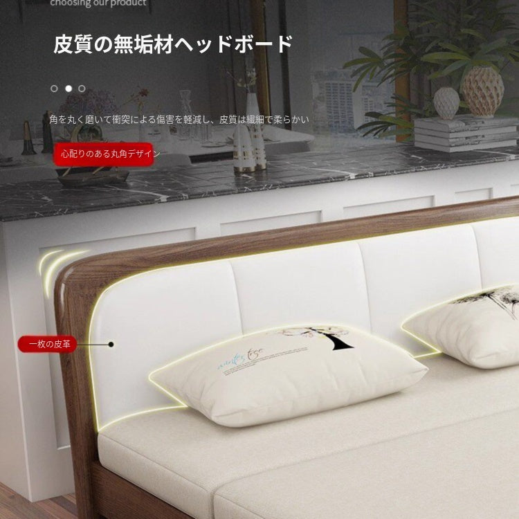 無垢材 ソファーベッド 折りたたみ式｜引き出しスライド 1〜2人用 多機能 書斎・リビング対応 ys-0228-px