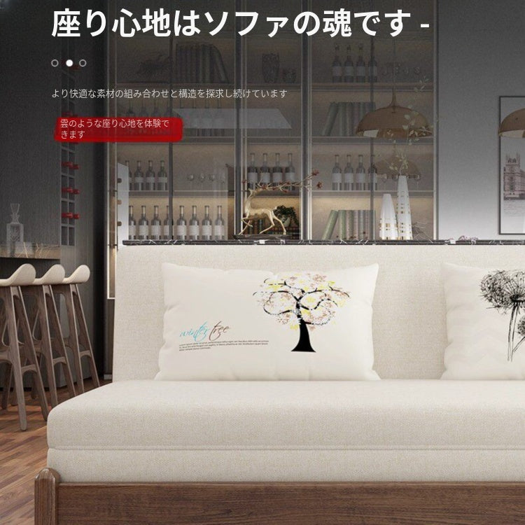 無垢材 ソファーベッド 折りたたみ式｜引き出しスライド 1〜2人用 多機能 書斎・リビング対応 ys-0228-px