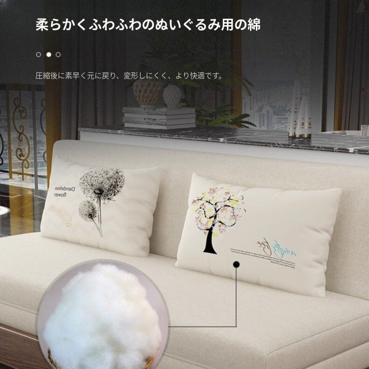 無垢材 ソファーベッド 折りたたみ式｜引き出しスライド 1〜2人用 多機能 書斎・リビング対応 ys-0228-px