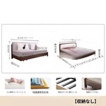 無垢材 ソファーベッド 折りたたみ式｜引き出しスライド 1〜2人用 多機能 書斎・リビング対応 ys-0228-px