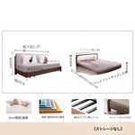 無垢材 ソファーベッド 折りたたみ式｜引き出しスライド 1〜2人用 多機能 書斎・リビング対応 ys-0228-px