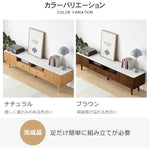 テレビ台 ナチュラル ブラウン オーク材 セラミック キリ材 真鍮 ysys-a1083-tvstand