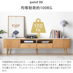 テレビ台 ナチュラル ブラウン オーク材 セラミック キリ材 真鍮 ysys-a1083-tvstand