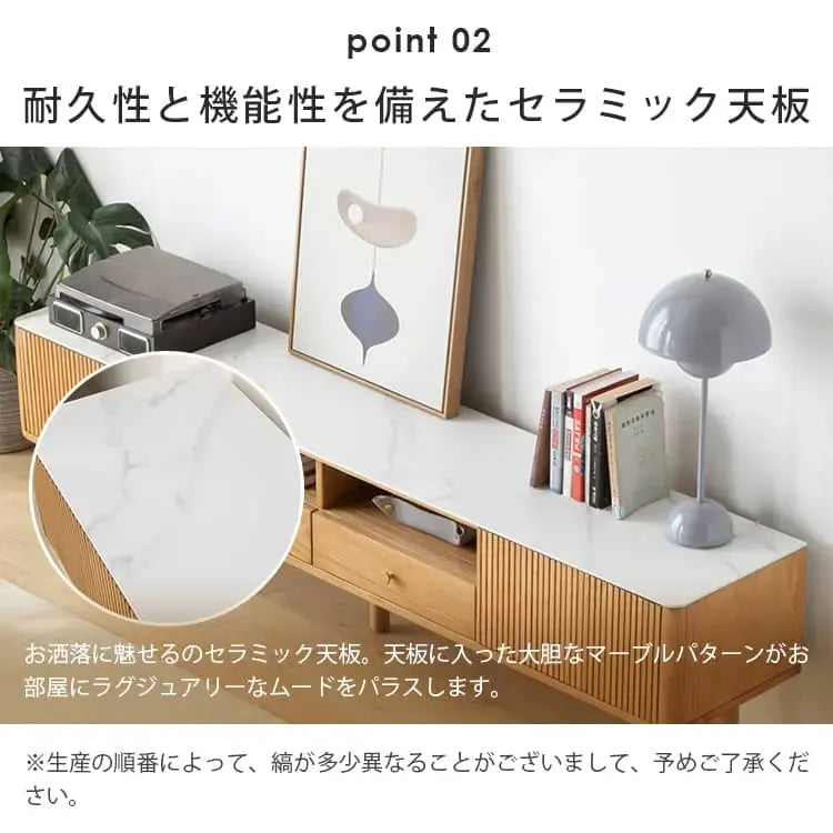 テレビ台 ナチュラル ブラウン オーク材 セラミック キリ材 真鍮 ysys-a1083-tvstand