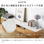 テレビ台 ナチュラル ブラウン オーク材 セラミック キリ材 真鍮 ysys-a1083-tvstand