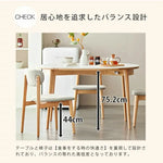 テーブル ナチュラル オーク材 セラミック ysys-a1118-table