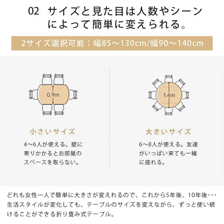 テーブル ナチュラル オーク材 セラミック ysys-a1118-table