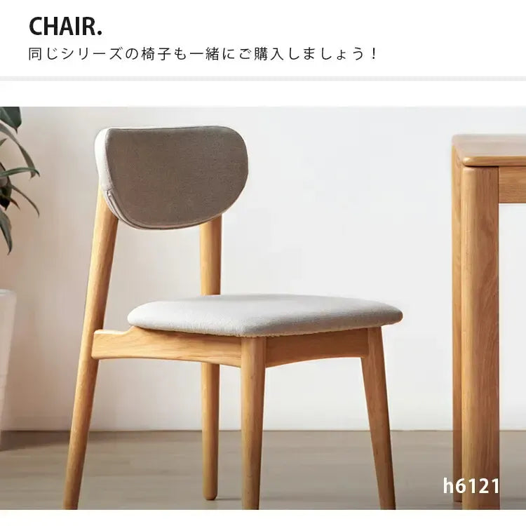 テーブル ナチュラル オーク材 セラミック ysys-a1118-table