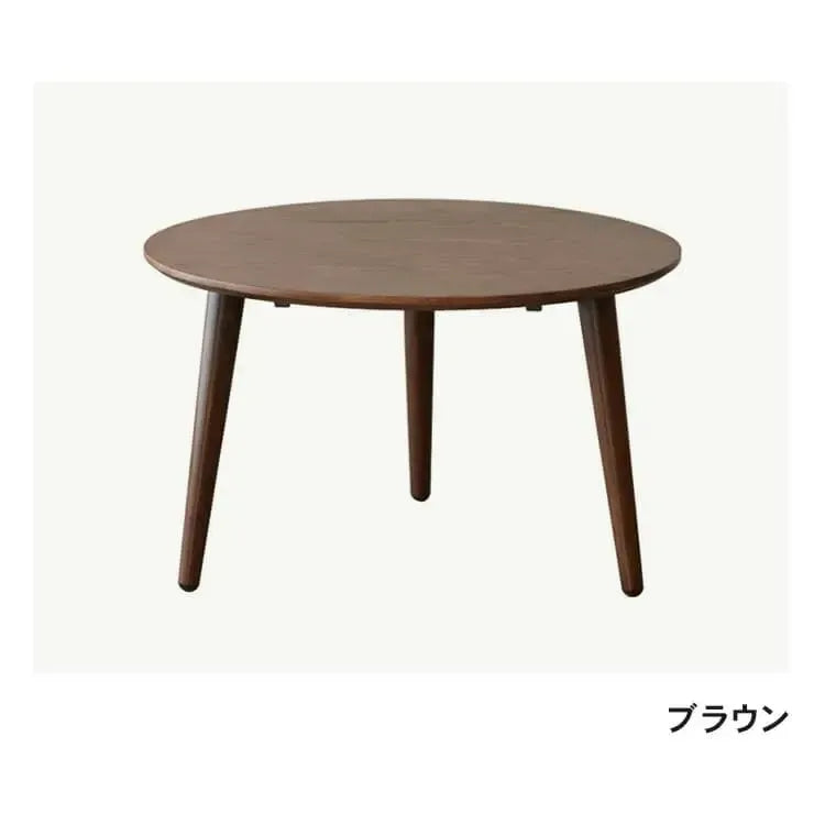 センターテーブル ナチュラル ブラウン オーク材 ysys-a1182-table