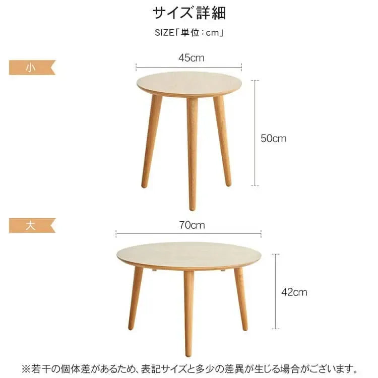 センターテーブル ナチュラル ブラウン オーク材 ysys-a1182-table