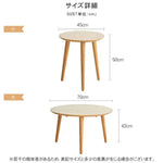 センターテーブル ナチュラル ブラウン オーク材 ysys-a1182-table