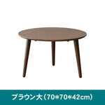 センターテーブル ナチュラル ブラウン オーク材 ysys-a1182-table
