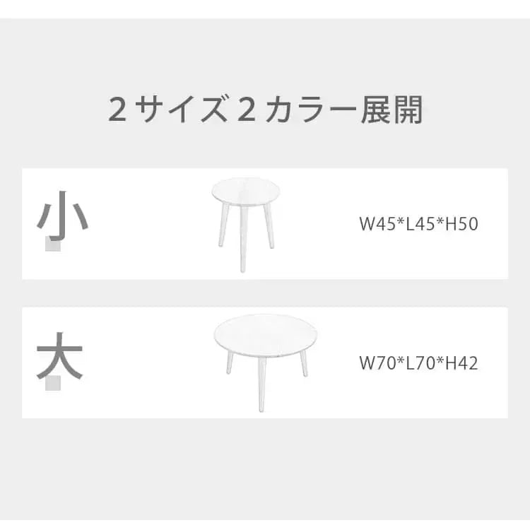 センターテーブル ナチュラル ブラウン オーク材 ysys-a1182-table