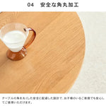 センターテーブル ナチュラル ブラウン オーク材 ysys-a1182-table