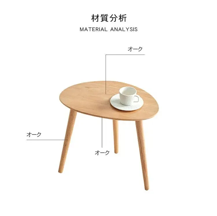 センターテーブル ナチュラル ブラウン オーク材 ysys-a1184-table