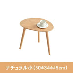 センターテーブル ナチュラル ブラウン オーク材 ysys-a1184-table