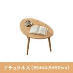 センターテーブル ナチュラル ブラウン オーク材 ysys-a1184-table