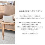 センターテーブル ナチュラル ブラウン オーク材 ysys-a1184-table