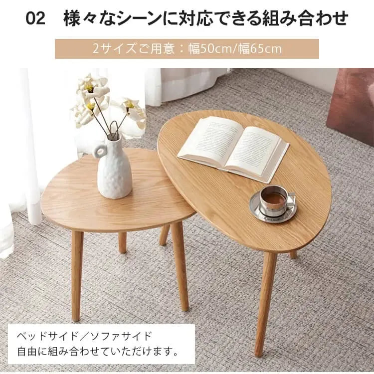 センターテーブル ナチュラル ブラウン オーク材 ysys-a1184-table