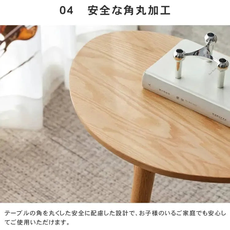 センターテーブル ナチュラル ブラウン オーク材 ysys-a1184-table