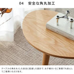 センターテーブル ナチュラル ブラウン オーク材 ysys-a1184-table