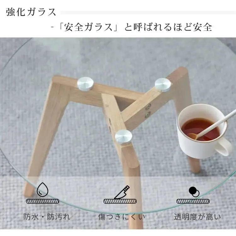 センターテーブル ナチュラル オーク材 強化ガラス ysys-a1186-table