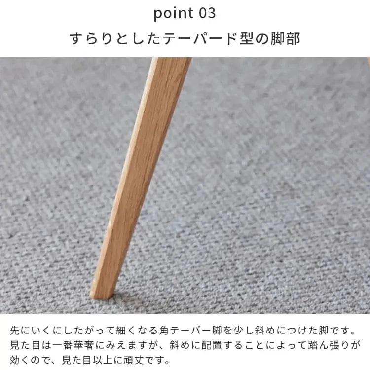 センターテーブル ナチュラル オーク材 強化ガラス ysys-a1186-table