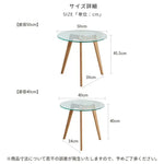 センターテーブル ナチュラル オーク材 強化ガラス ysys-a1186-table