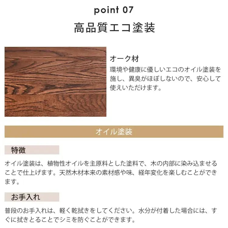 ナイトテーブル ブラウン オーク材 ysys-a3021-table