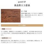 ナイトテーブル ブラウン オーク材 ysys-a3021-table