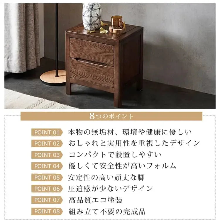 ナイトテーブル ブラウン オーク材 ysys-a3021-table