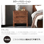 ナイトテーブル ブラウン オーク材 ysys-a3021-table