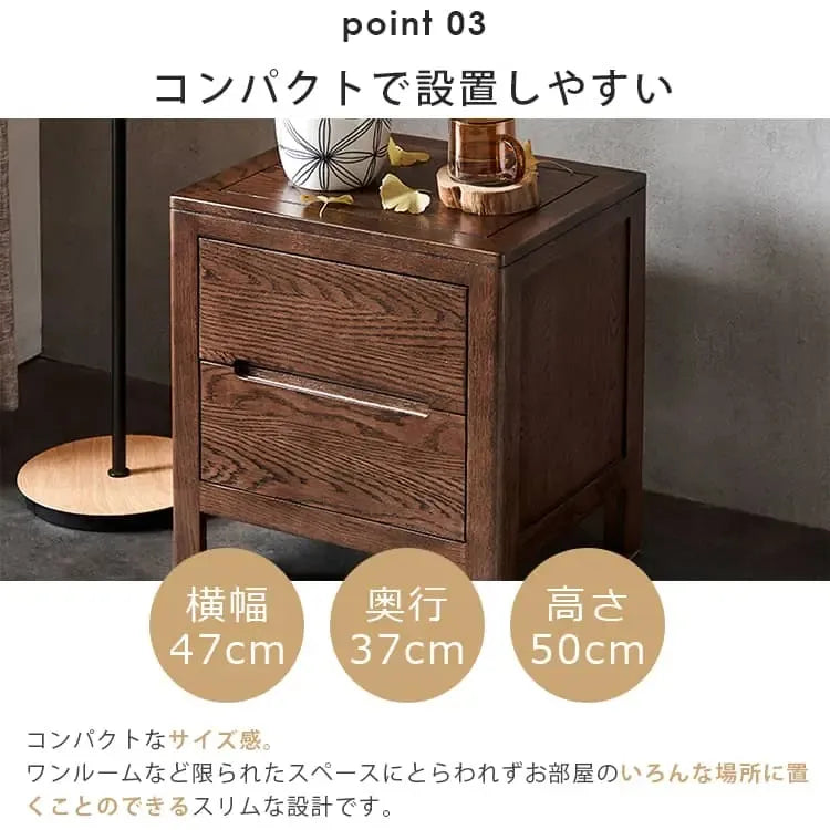 ナイトテーブル ブラウン オーク材 ysys-a3021-table