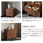 ナイトテーブル ブラウン オーク材 ysys-a3021-table