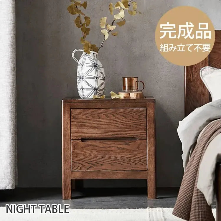 ナイトテーブル ブラウン オーク材 ysys-a3021-table